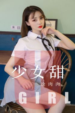 小裁缝电影无删减版在线观看